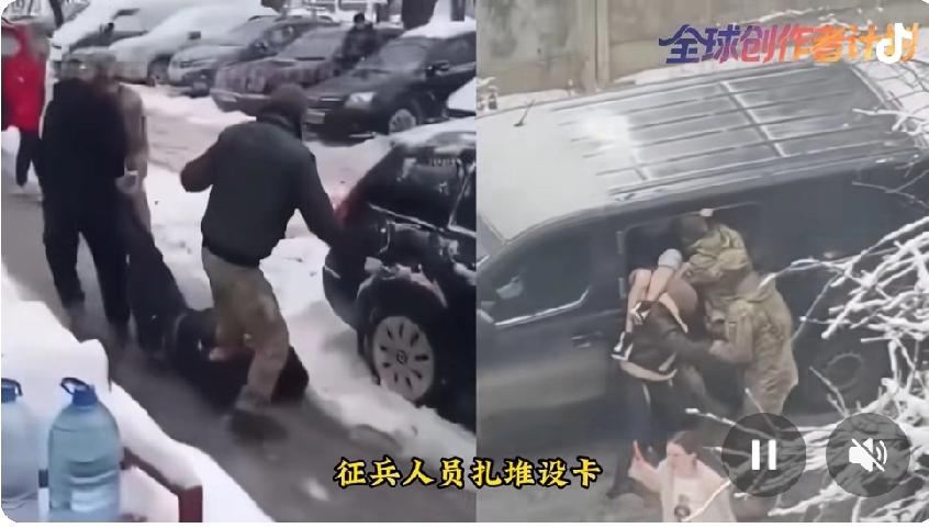 还有200万预备队，乌方迷之自信！一边喊缺人，一边说俄军快垮了。乌议员索洛米娅·