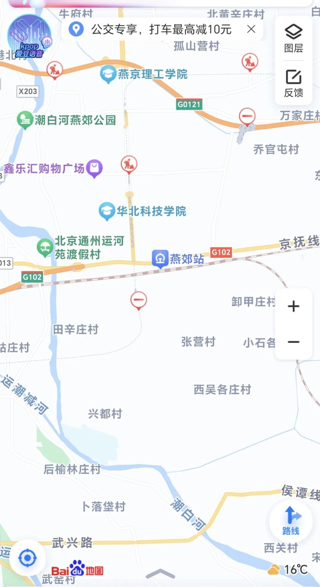 燕郊不是北京，是河北省！
燕郊不属于北京，燕郊是河北省廊坊市下的县级市三河市，是
