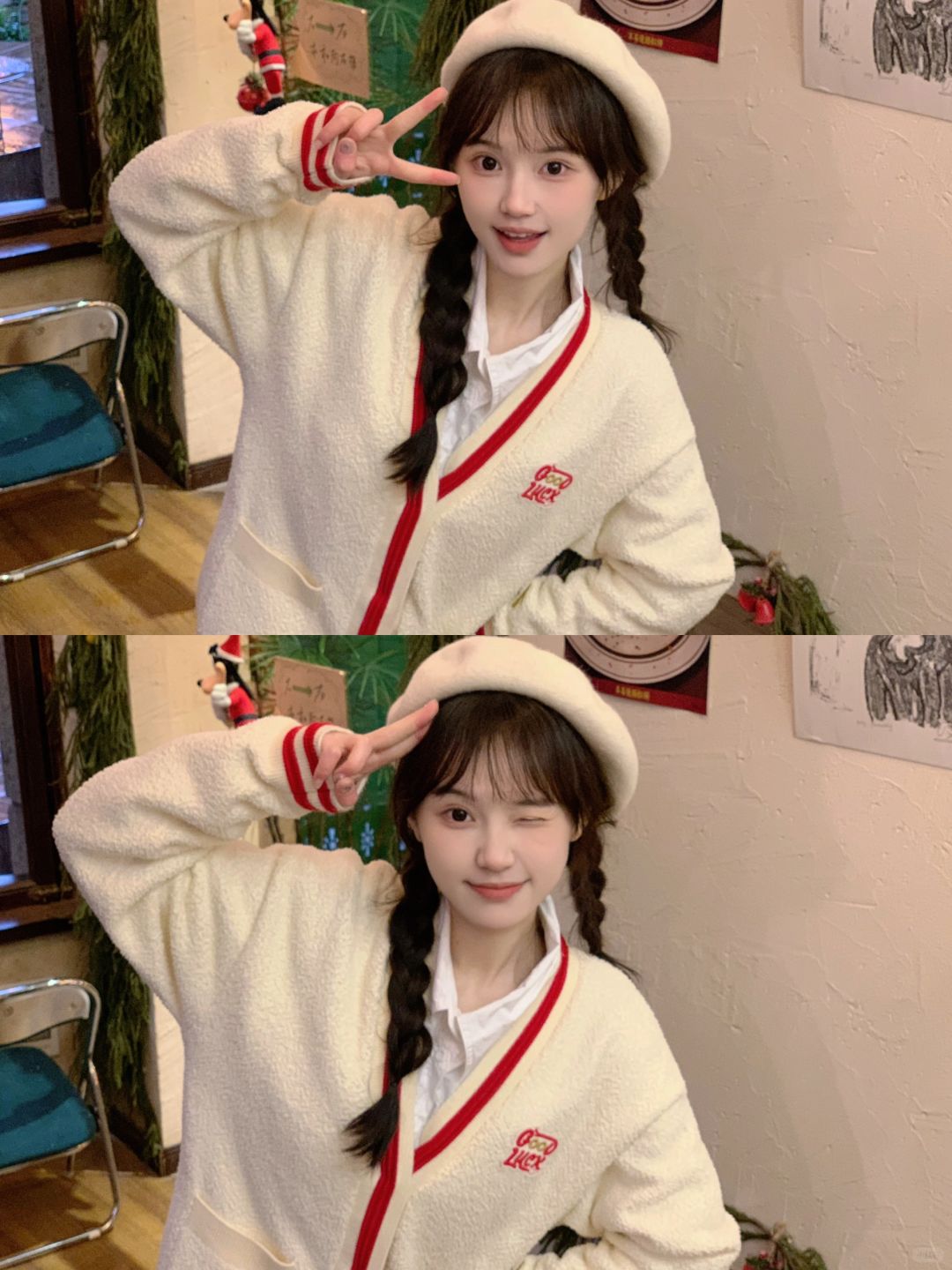 𝐘𝐞𝐞𝐞𝐞 ✌︎ ʺ̤咖啡店这样拍好好看🧧