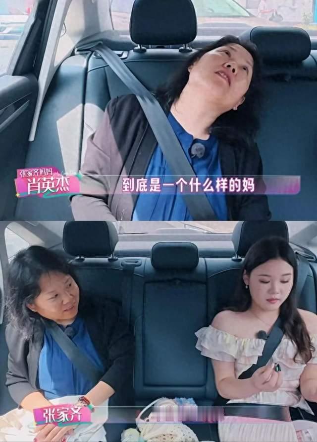 张家齐的主体性令人击节