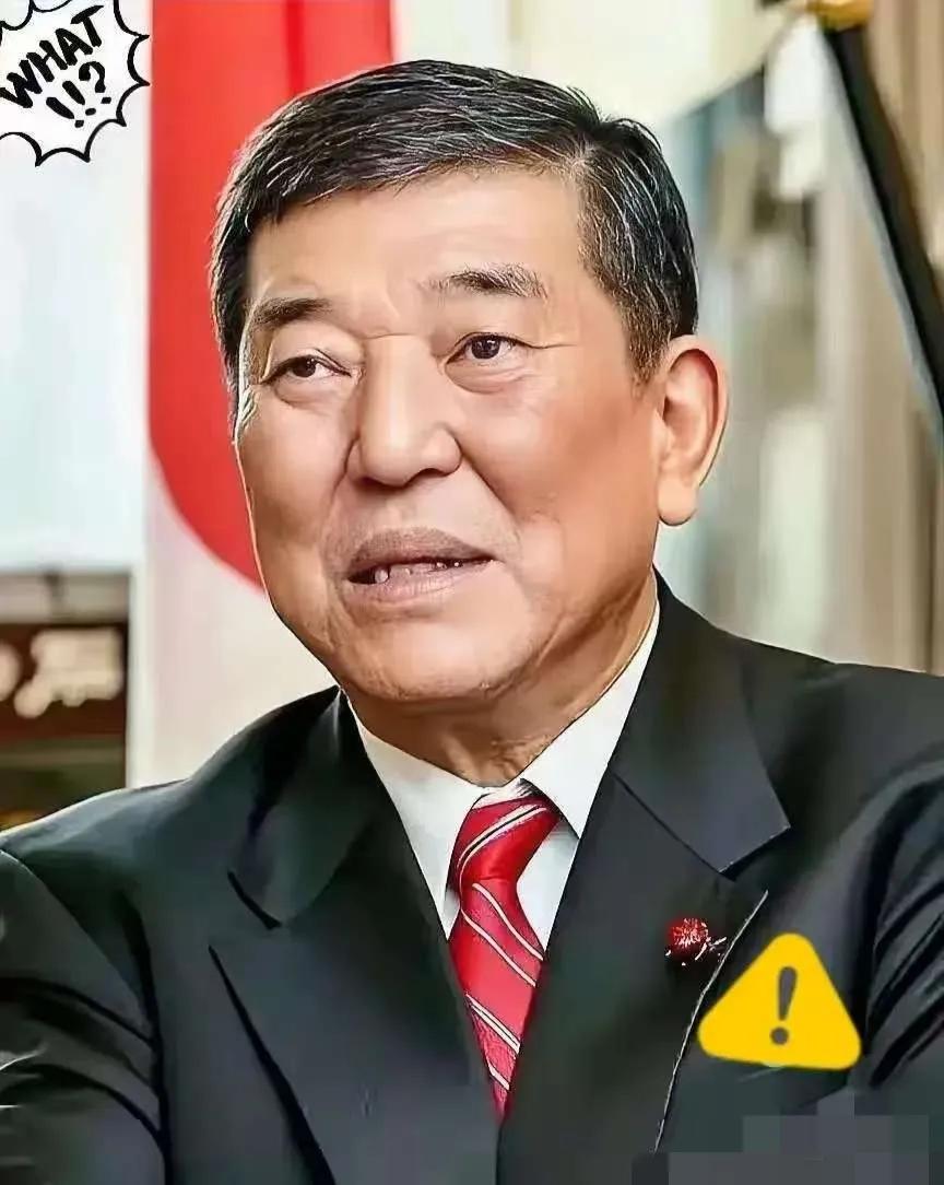 就在刚刚
日本宣布了！

9月14日，日本总务省扔出了一组“炸锅”数据：全国65