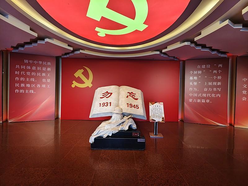 宋剑仁一案足以警示众人。一小撮别有用心者，刻意歪曲元清历史，大肆散布极端言论，蓄