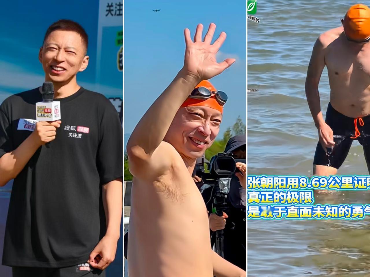张朝阳这精力，我服了！
张朝阳有亿万身家，清华学霸光环，我都不眼馋。但60多岁的