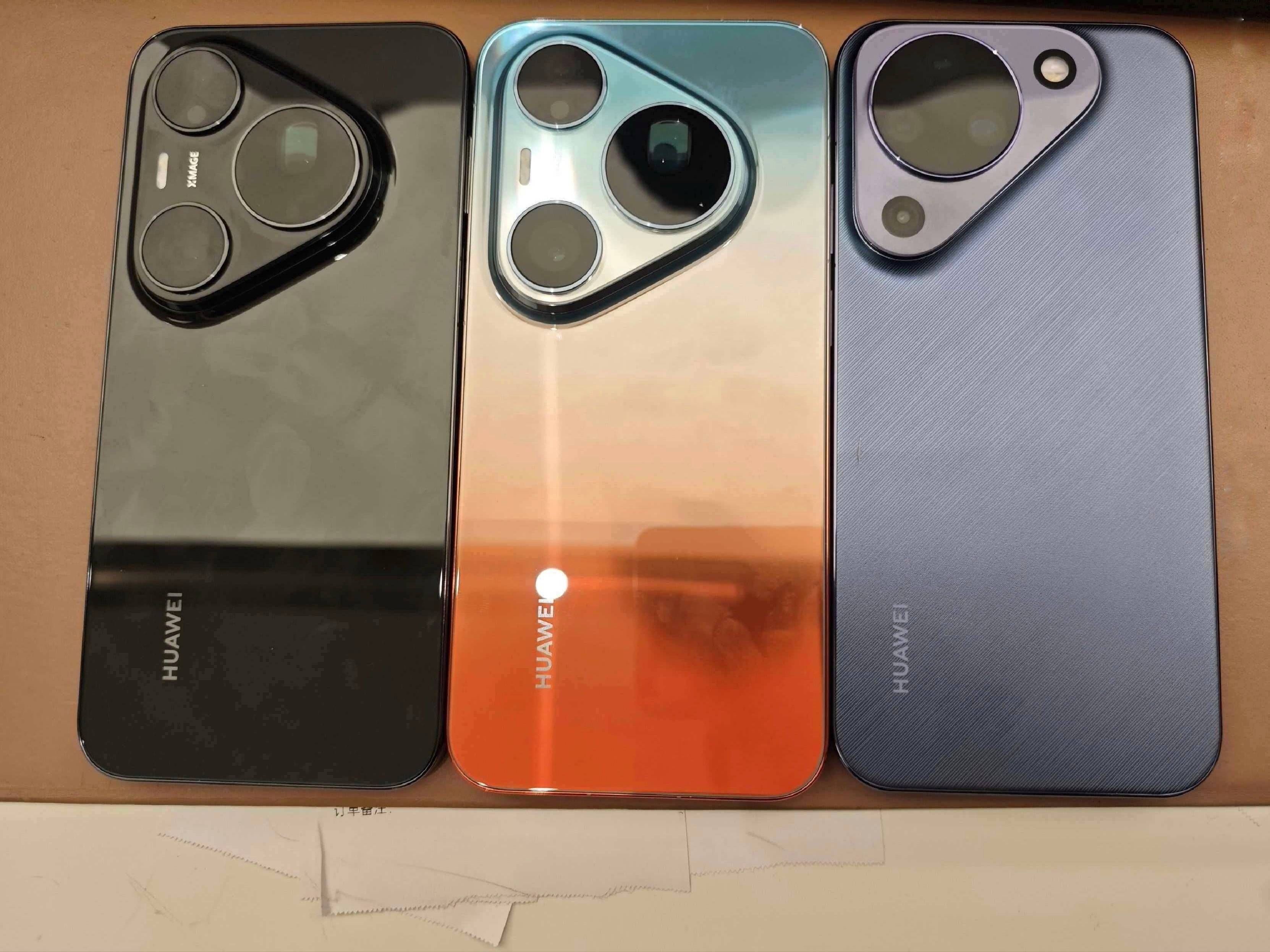 目前传的最多的华为pura真机图，辨识度和质感你喜欢吗？有说左边是pro，最右边