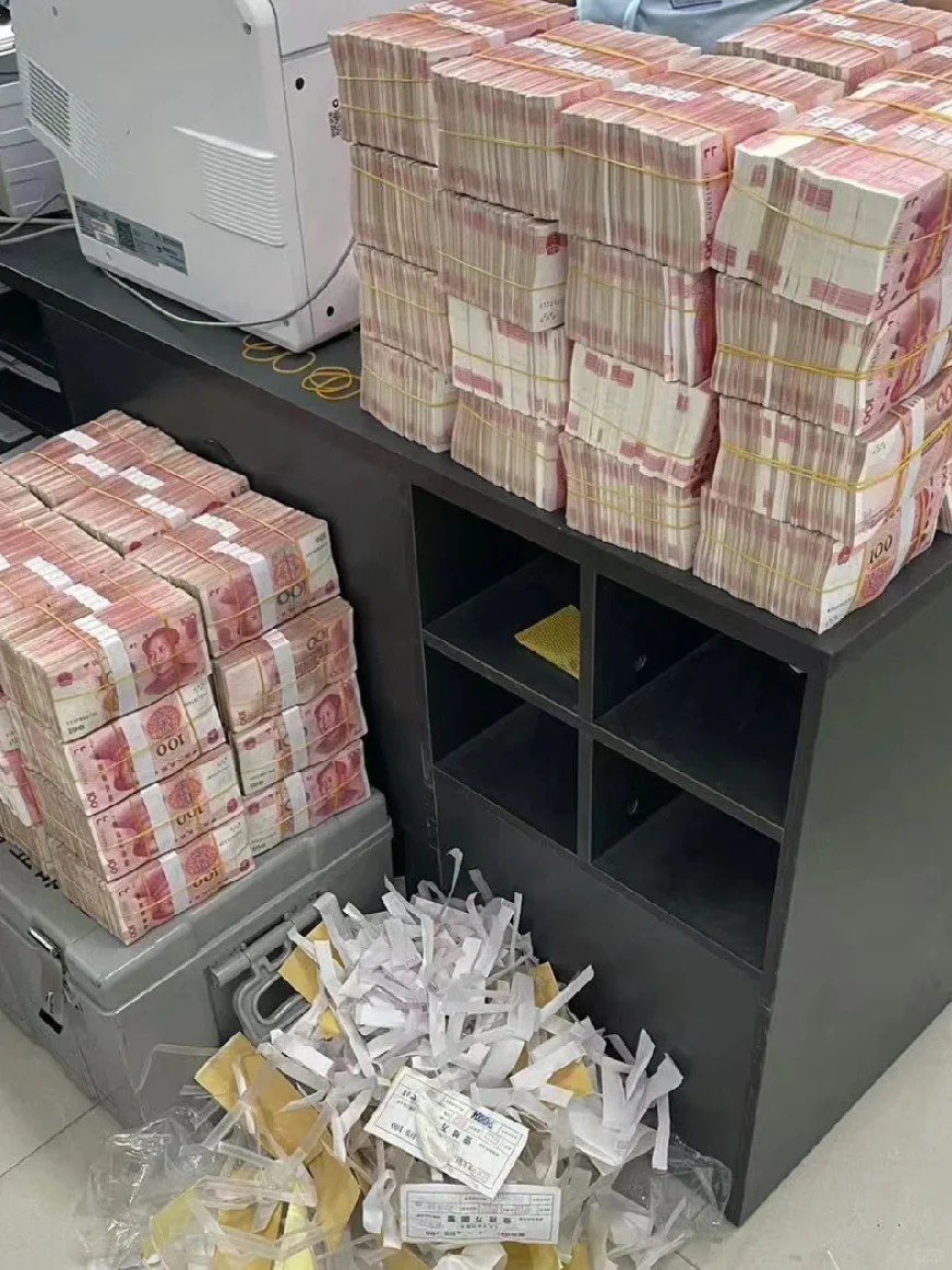 钱是有灵性的