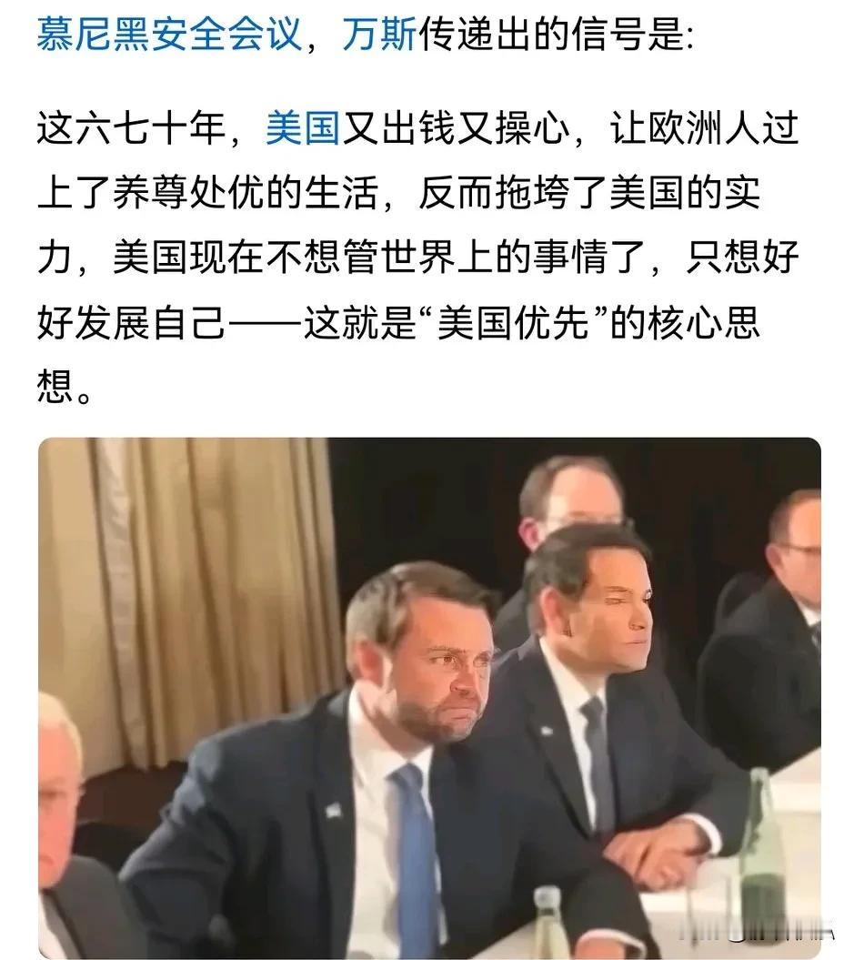 美国现在的表现活脱脱的一个loser：我出了问题，都是你的错[捂脸]