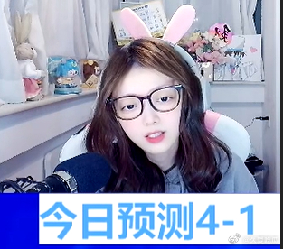 请找出唯一的小丑 