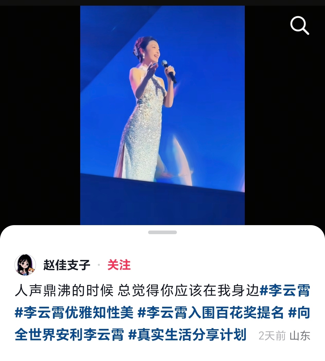人之常情啊导 