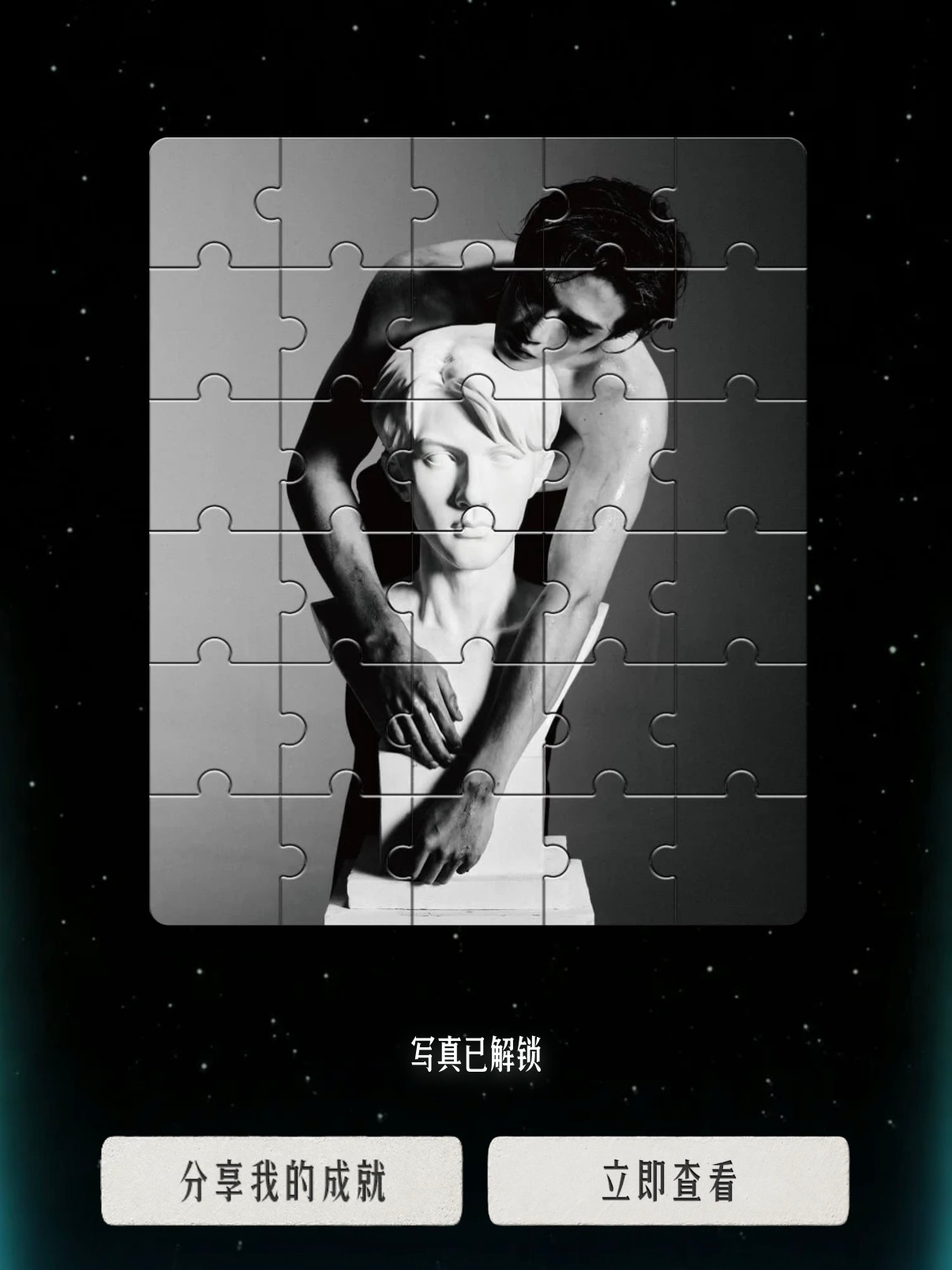 檀健次[超话]檀健次三专破1000万🔥檀健次1005生日快乐30张专辑支持 超