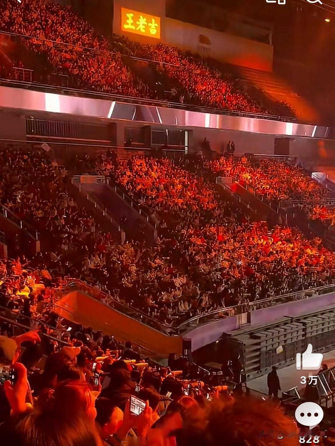 沈腾搞不搞笑
杨幂厉不厉害
王一博有没有飞下台都不重要
重要的是，我又一次感受到