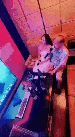 此事你怎么看