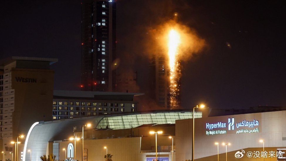 挨打了 不让别人还手.这世道 上哪儿说理去......凤凰新闻【安理会决议要求伊