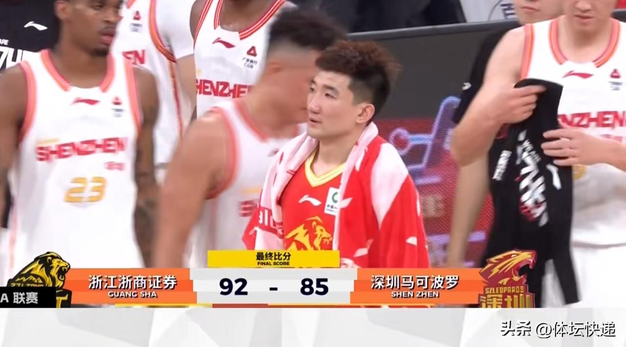 deapseek预测，CBA总决赛上海久事夺冠概率更大。

上海久事：阵容深度联