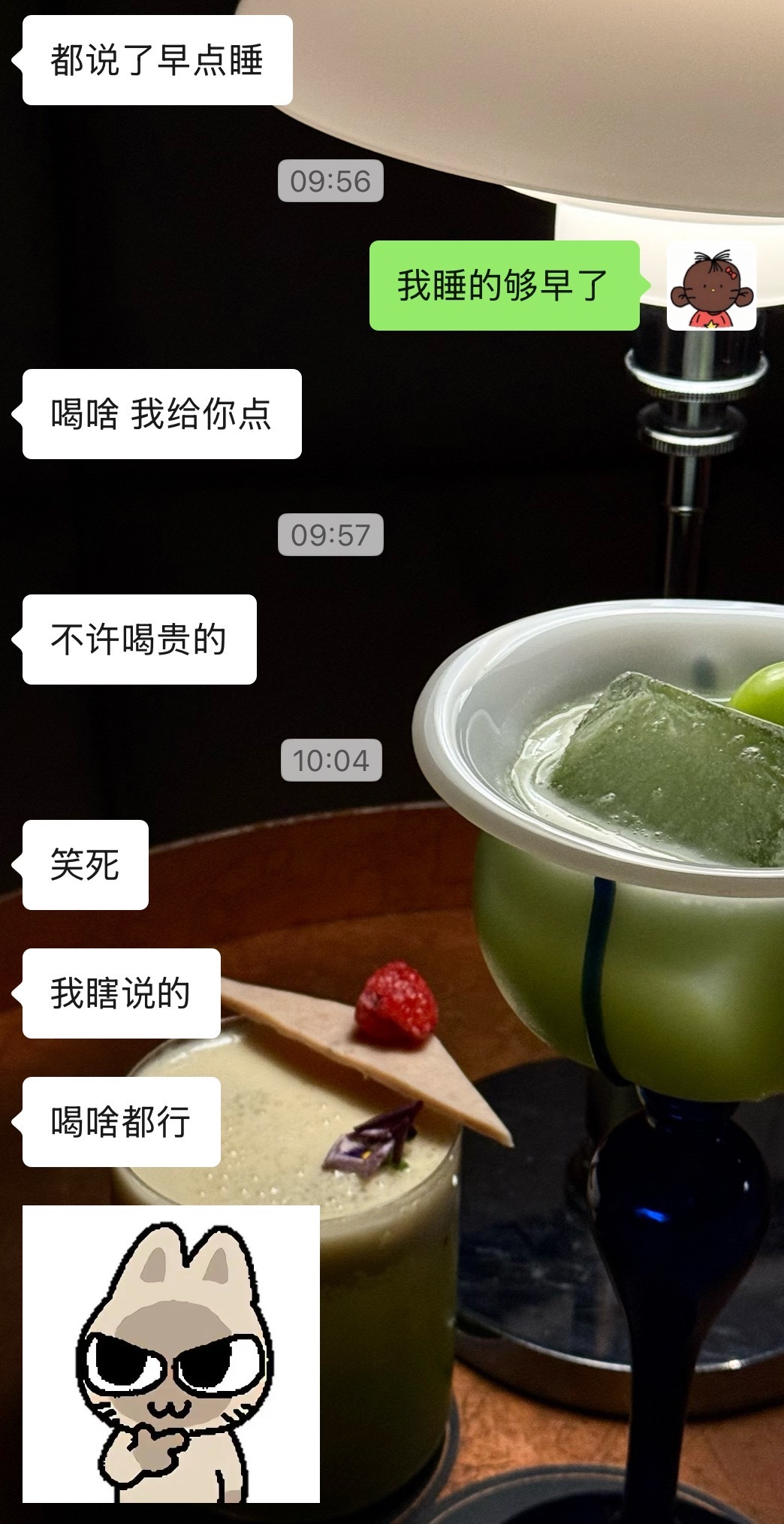 （两天3.8斤 继续保持每天掉称） 