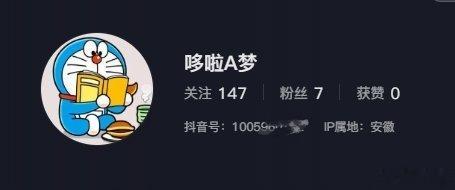 撸车佬不要再来找我点菜了！我见一个拉黑一个！有多少拉黑多少！……一大早上的，就能