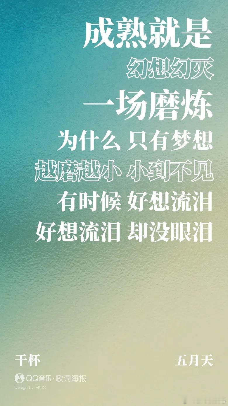 分享图片 ​​​