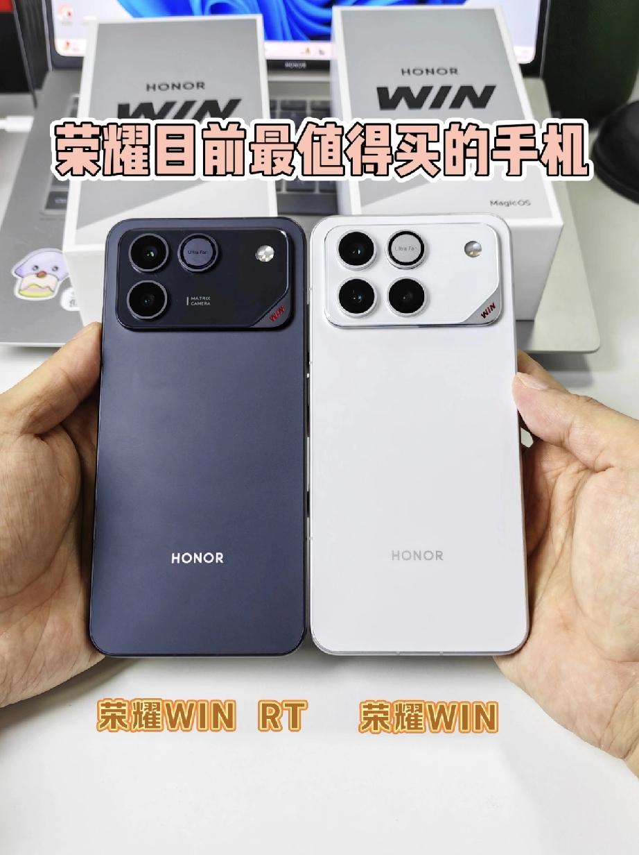 打游戏总是因为手机发烫掉帧？荣耀这次不玩虚的，直接把一颗25000转的微型风扇塞