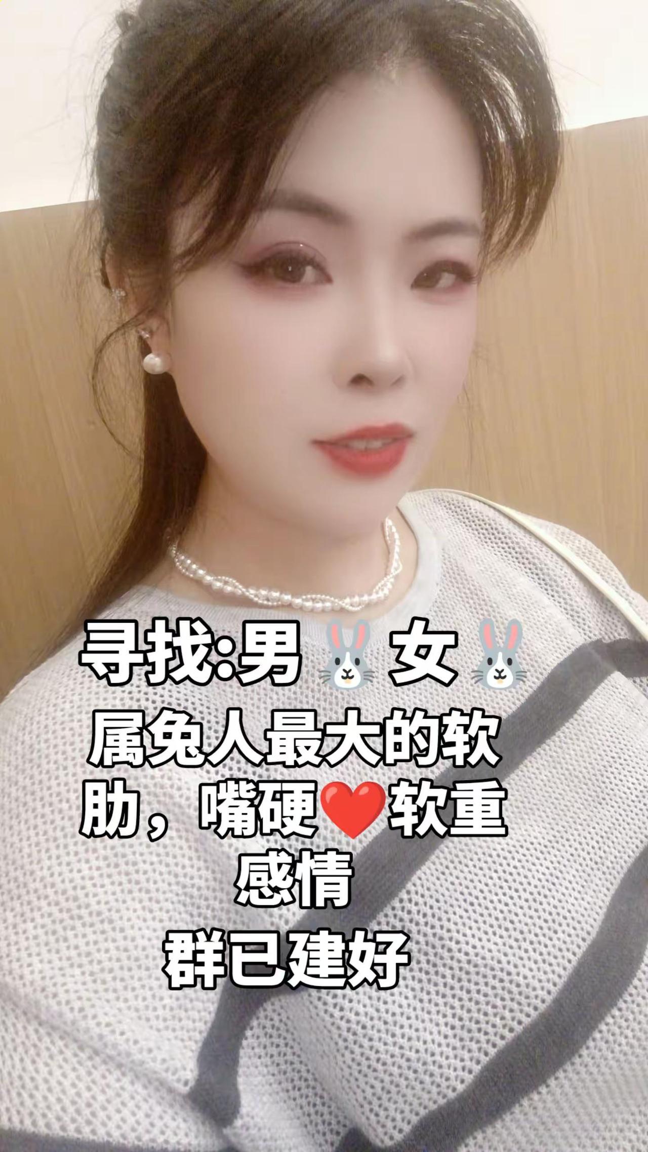 都说10兔九苦属兔人最大的软肋，嘴硬心软，重感情，容易相信人还不长记性经常把自己