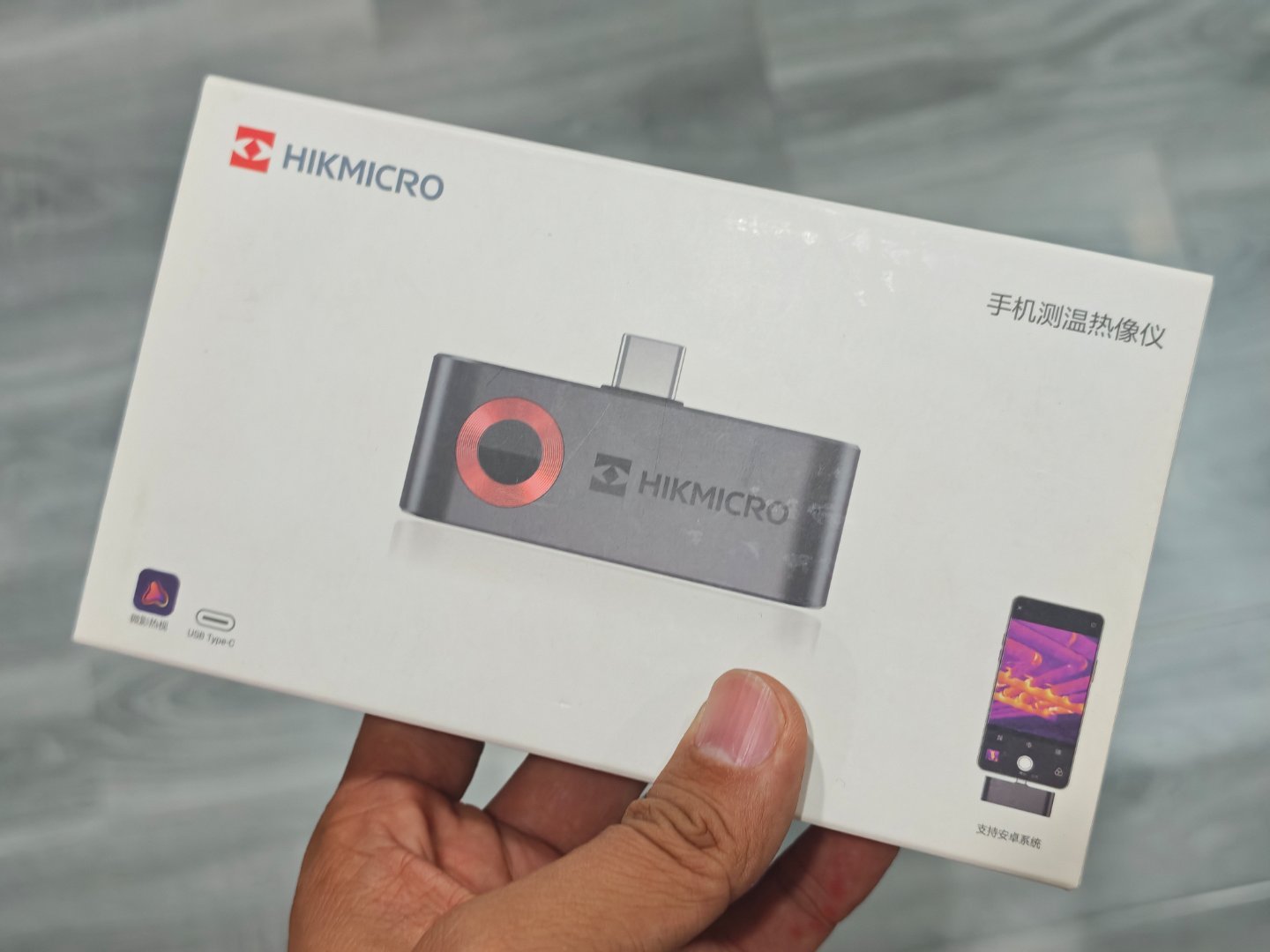 海康的热成像仪（工业版，非人体版），需要搭配安卓手机使用闲鱼啥价格都有，试试50