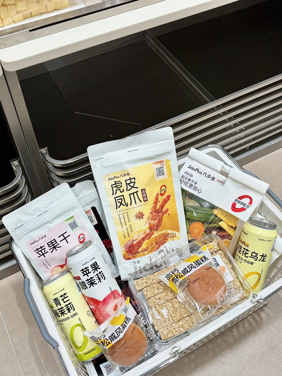 撸撸撸，来个零食盲盒！