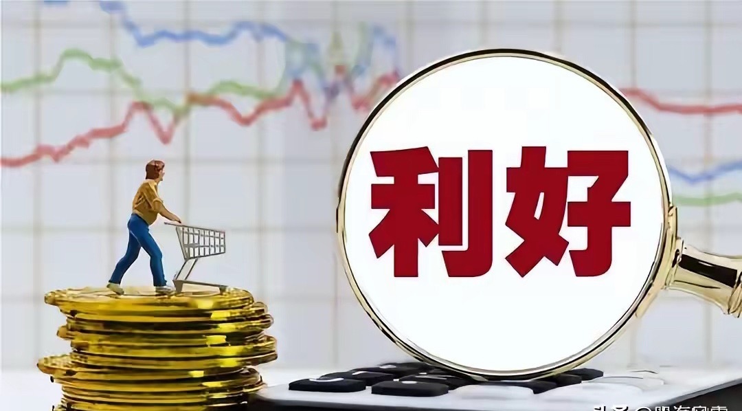 今天4月27号大家早上好  还有几个小时又要开盘了，上周四周五连续两天调整，周未