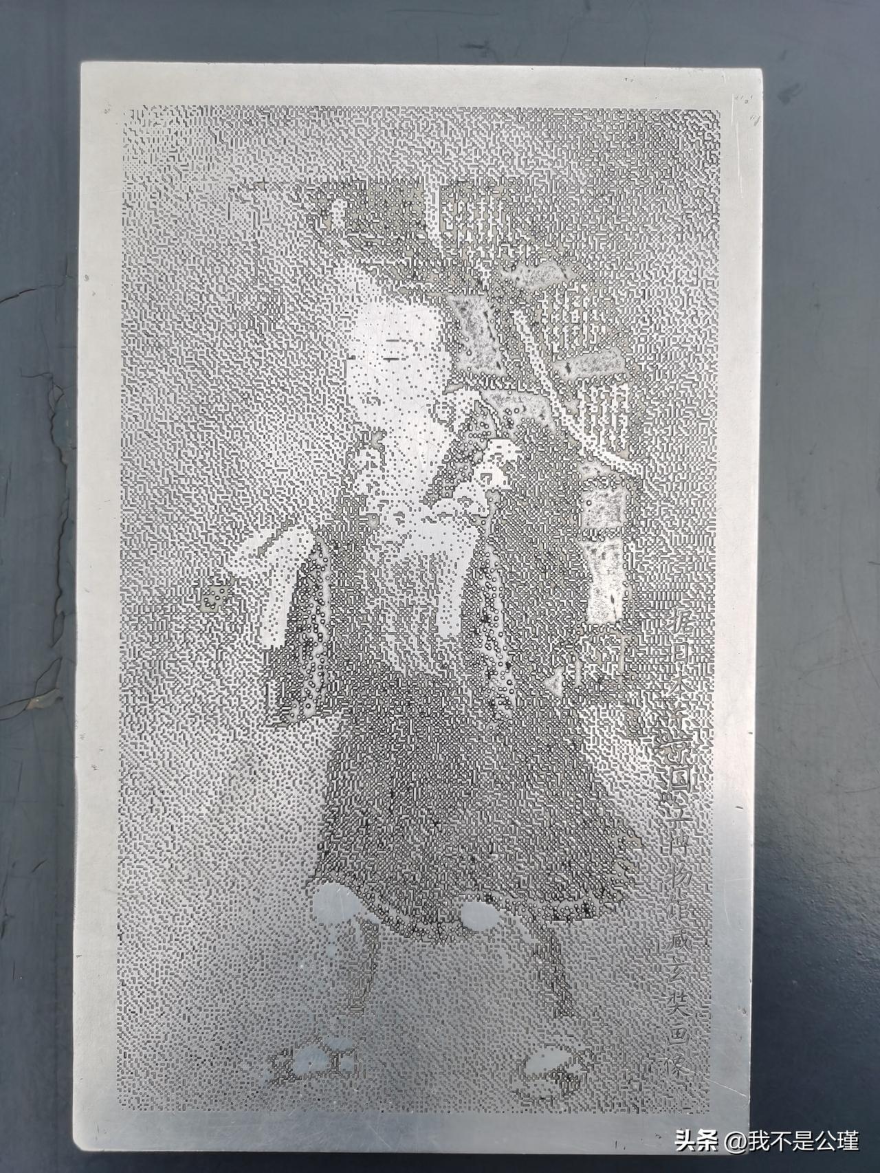 玄奘取经
没有孙悟空
没有猪八戒
没有沙和尚
也没有白龙马
那些个妖魔鬼怪也不曾