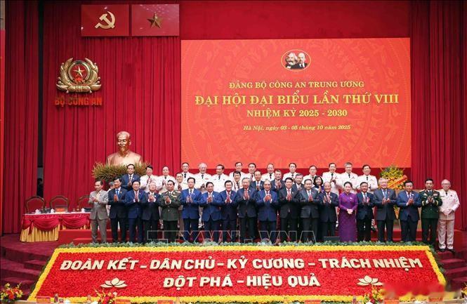苏林将在本周访问朝鲜，出席朝鲜80周年党庆。这是近20年来越南最高领导首次访朝。