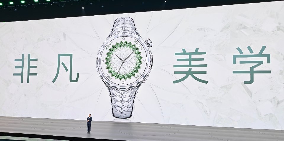 华为非凡大师女表一分钟全部售罄我勒个豆，接近3万的表，一分钟就卖光了，看来这次华