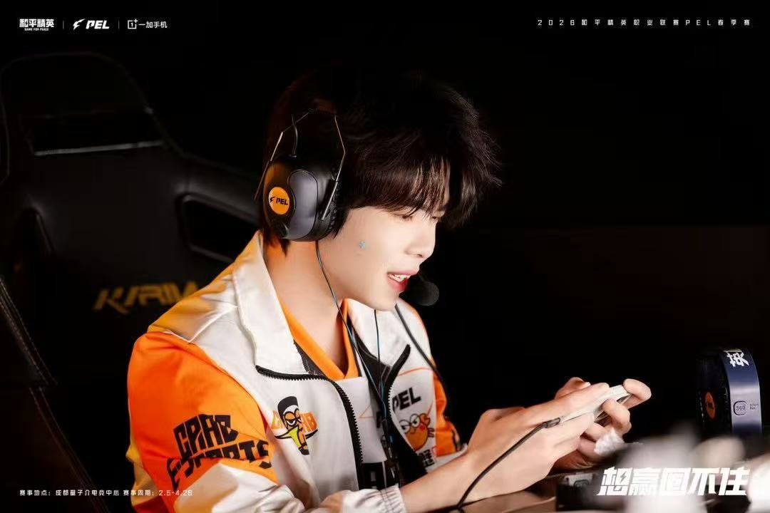 从千杀到两千三，是岁月沉淀，也是实力加冕。北斋，续写传奇！北斋联赛2300淘汰