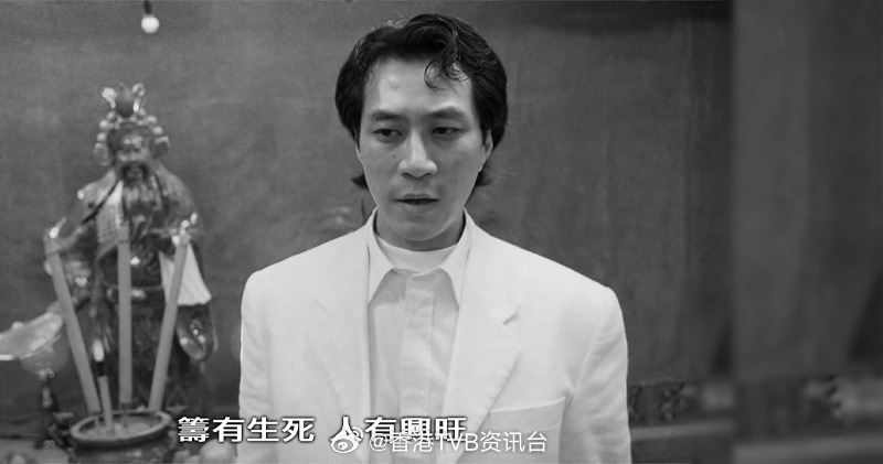 《古惑仔》军师李道瑜离世 吴志雄证实噩耗曾在《古惑仔》电影系列中饰演洪兴社军师“