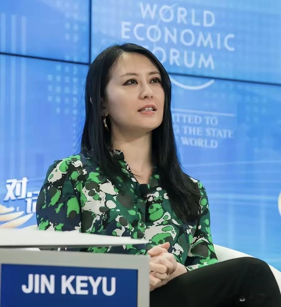 经济学家金刻羽呼吁大家要向日本，韩国学习，要做到敢消费，能消费，只有这样才能成为