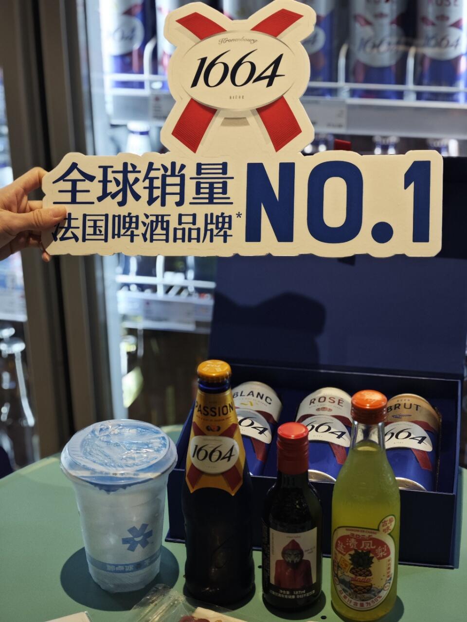 跟着1644一起来看吴磊新电影吧！