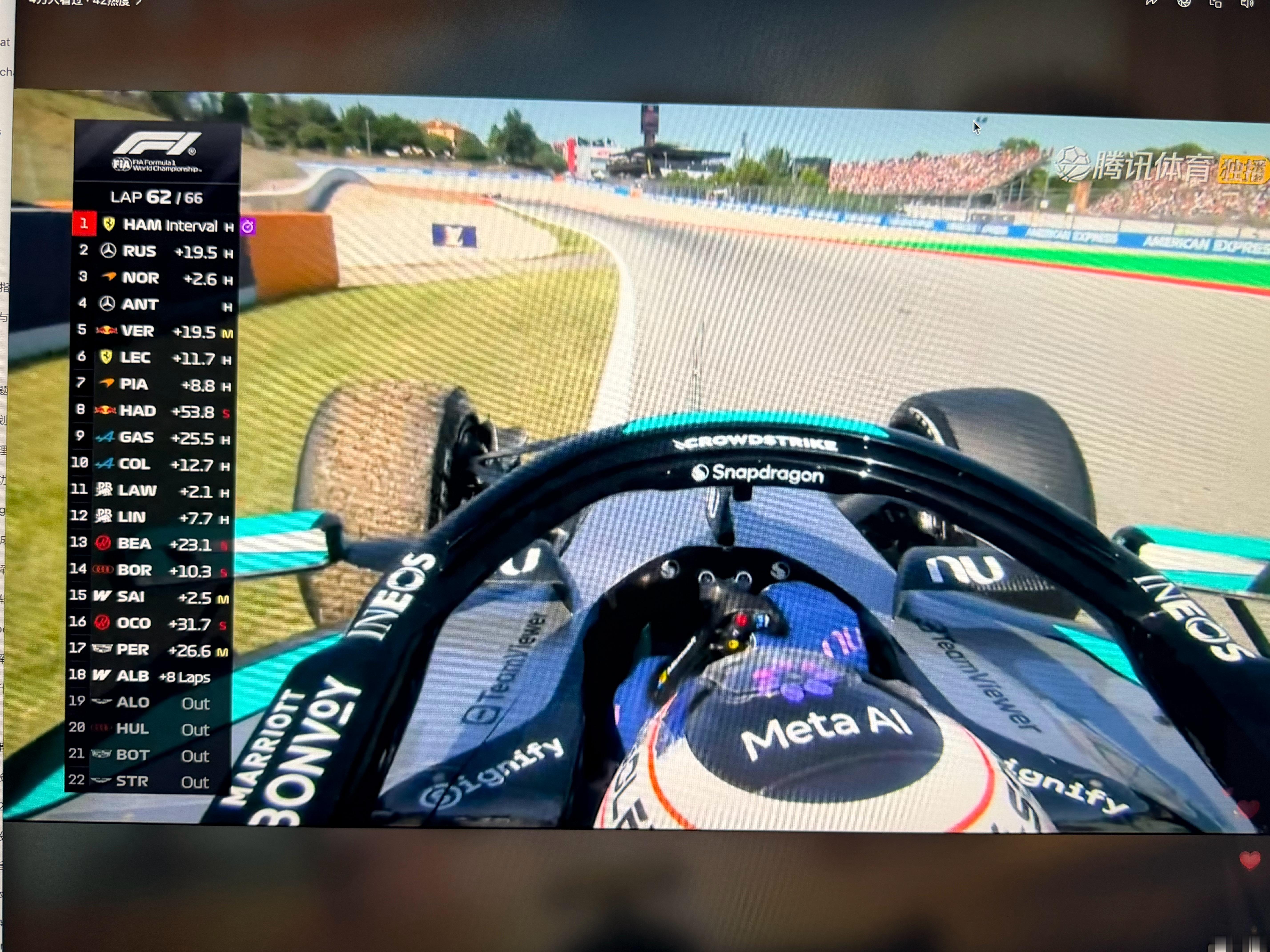 2026F1巴塞罗那大奖赛太 Drama 了kimi 刚超过 russell 然
