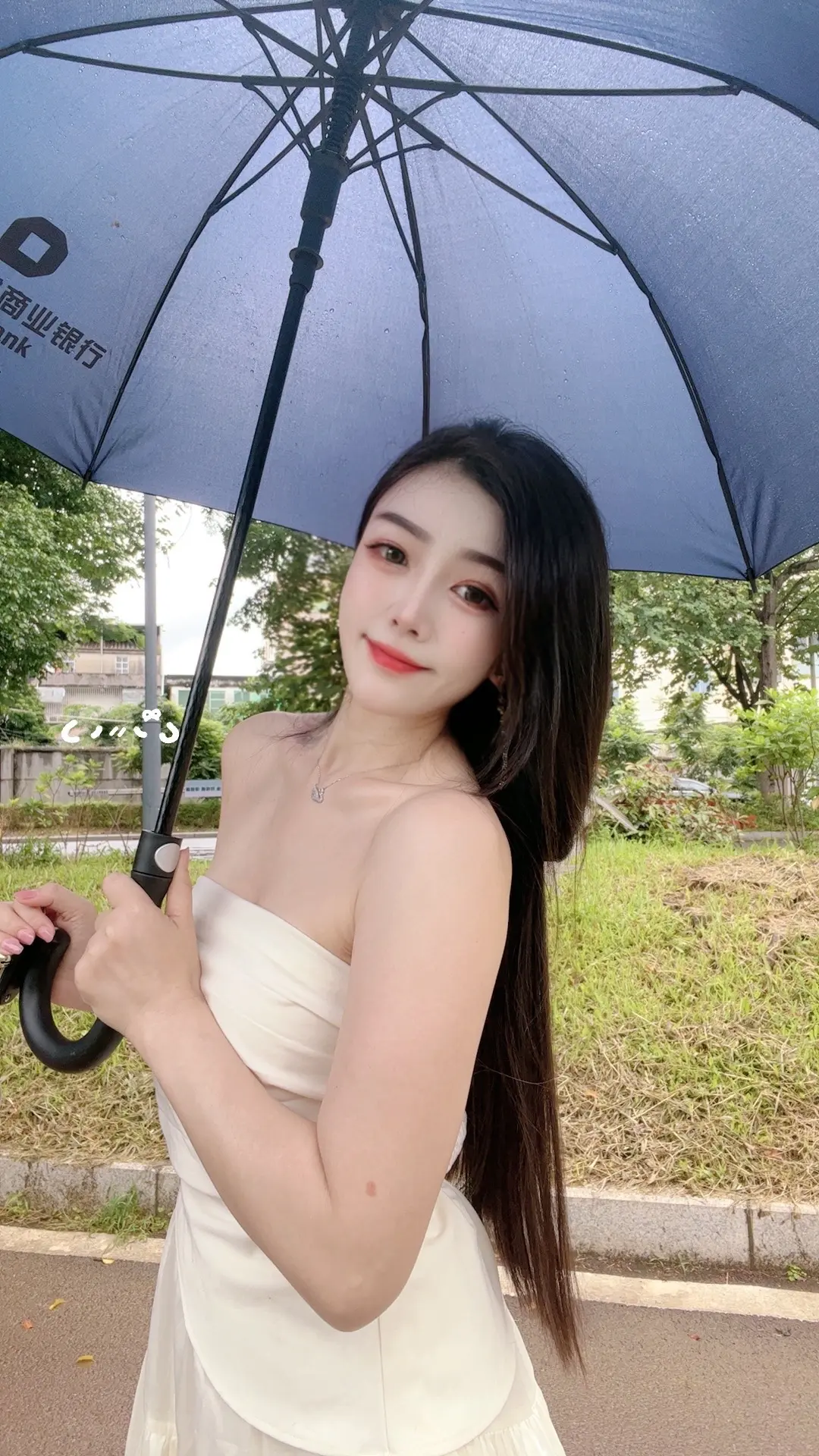 如果心情不好就出来透透气，能影响你的心情那肯定就是在乎的人