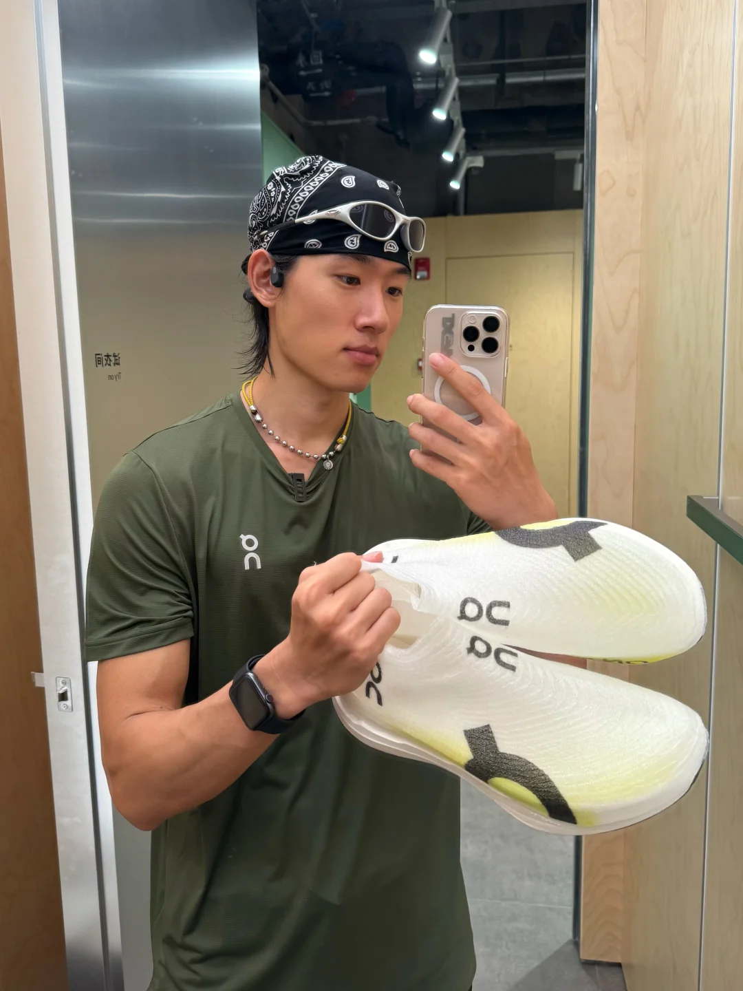 Dream On in Shanghai🇨🇳