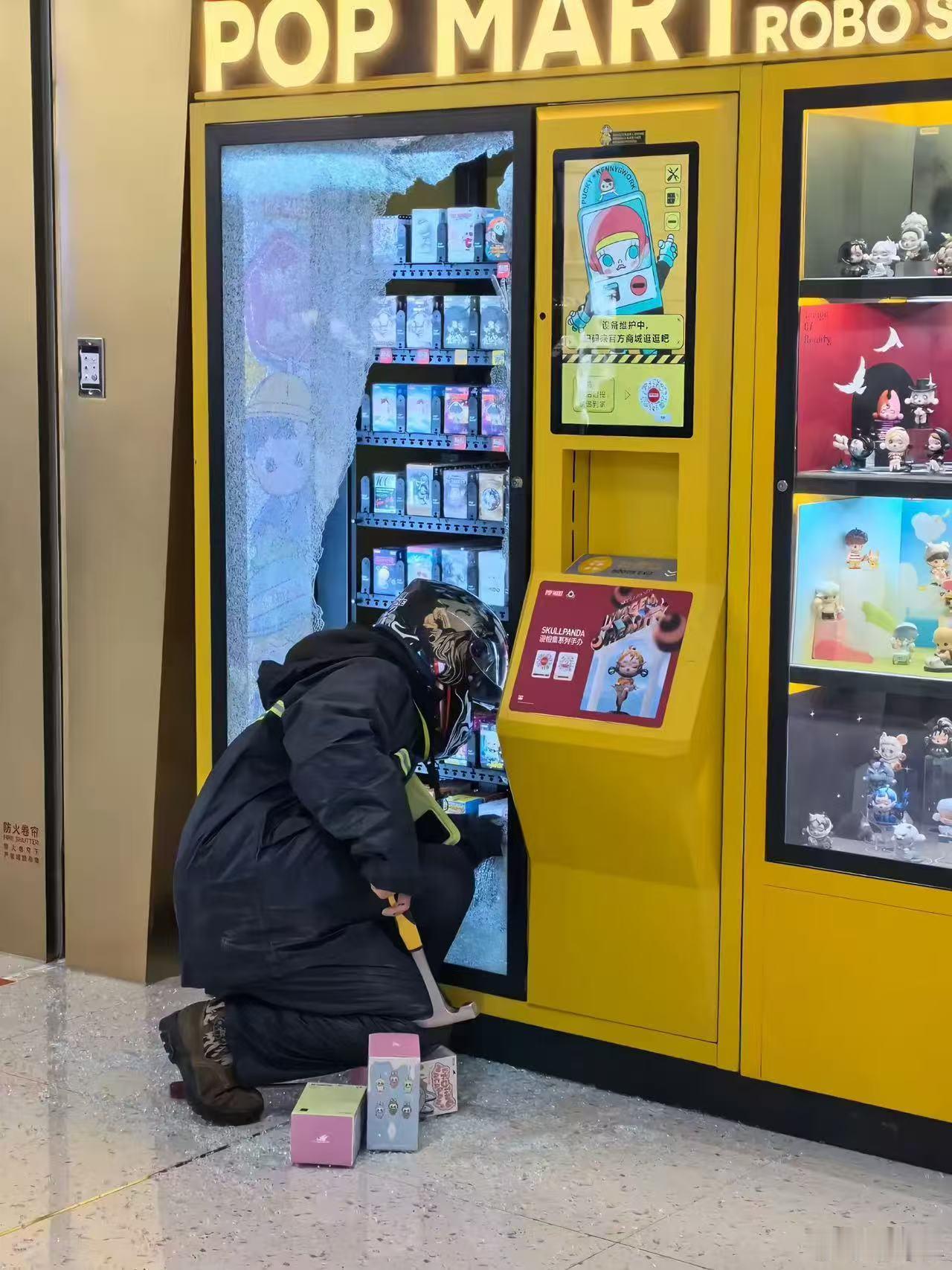 怪味便利店Labubu抢不到 谁说抢不到？这不就抢到了？ ​​​