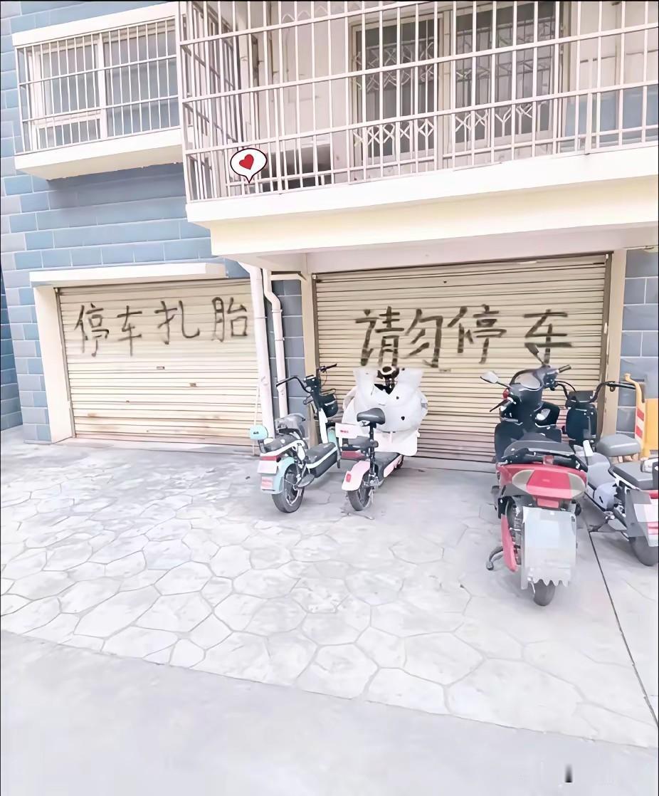 不狠不行啊
简单直接胜过好商好量[捂脸]