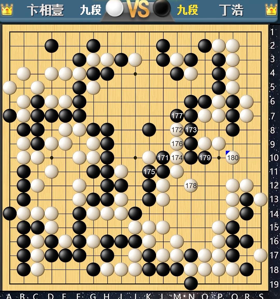 比赛僵持不下  胜局转瞬即逝

第四届烂柯杯世界围棋公开赛十六强战，中国棋手丁浩