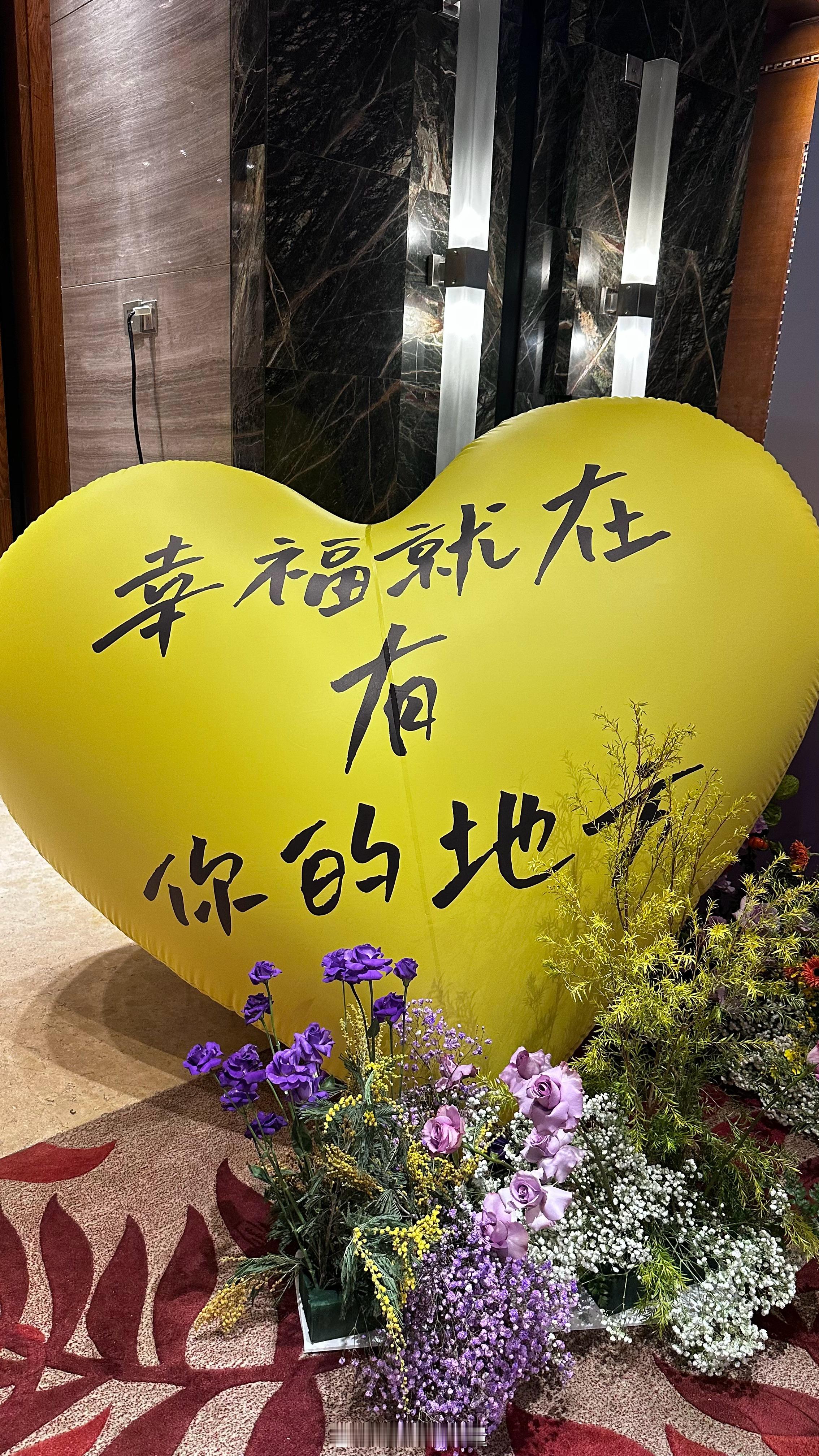 海口锦鲤[超话]  鲤评  《2025 年：断舍离与新开始》人生的道路上，总是充