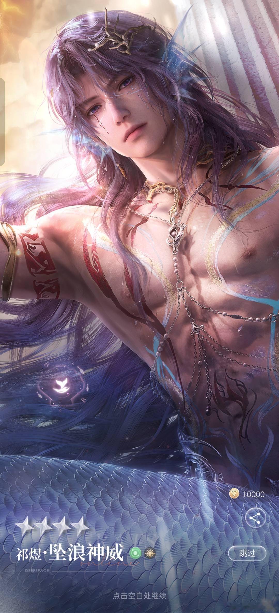 这个点有好东西! 