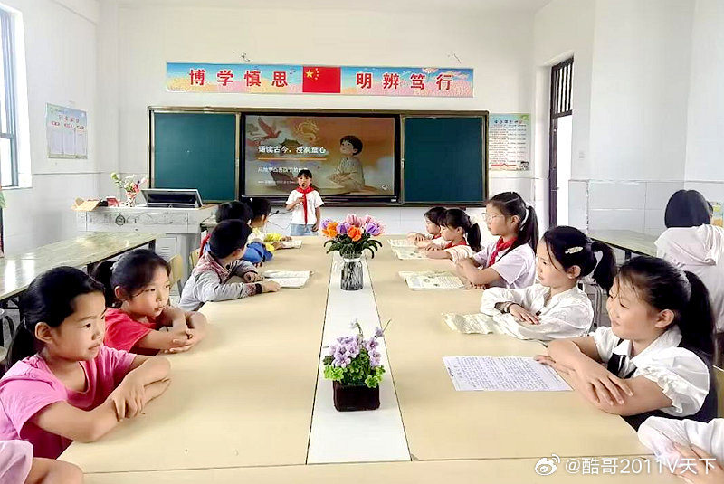 房县校园 白鹤镇石堰河小学：诵读古今浸润童心 声声故事点亮校园十堰爆料 房县新闻