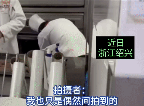 拍摄者偶然拍到厨师用烤箱烘干自己的鞋子，酒店回应:我先帮您核实一下，后厨都有监控