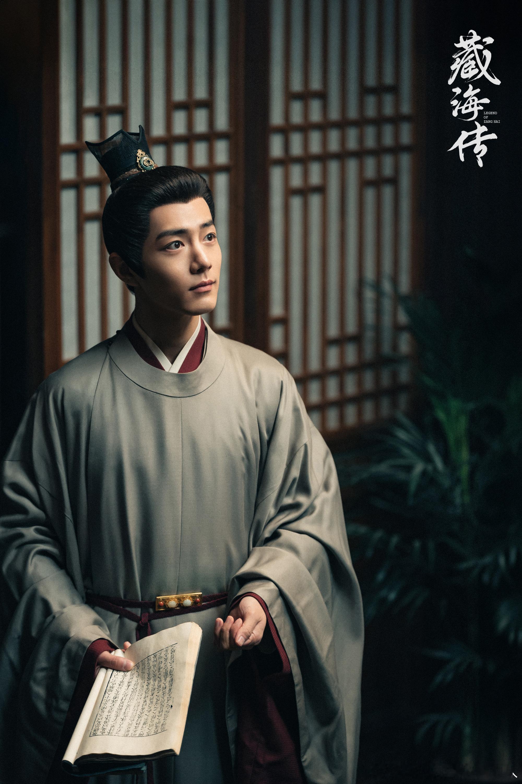 藏海传的海外征程藏海传海外热播《藏海传》跨越山海，以精湛的叙事和细腻的情感打动海
