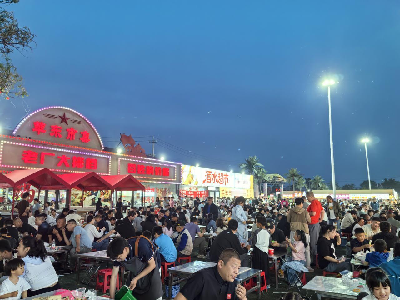 今日分享随手拍照片昨晚随拍平谷屏东市集夜市繁华景象