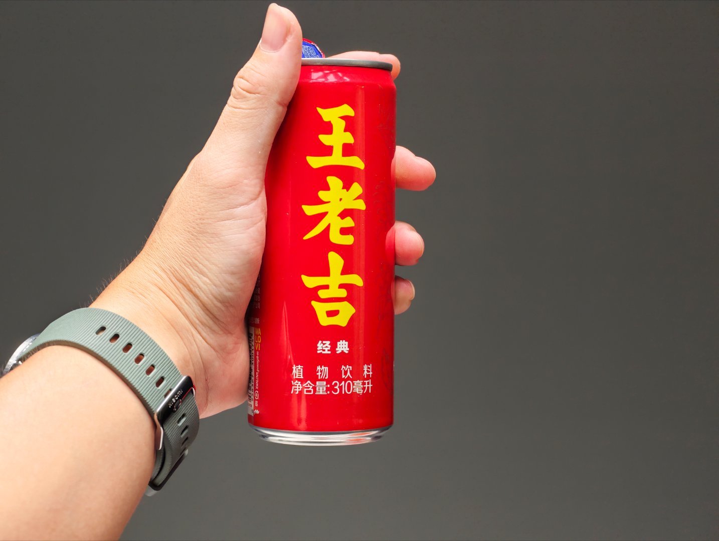 爽了，喝到了红米凉茶  4月21日见，这次的新品真的蛮劲爆的。 