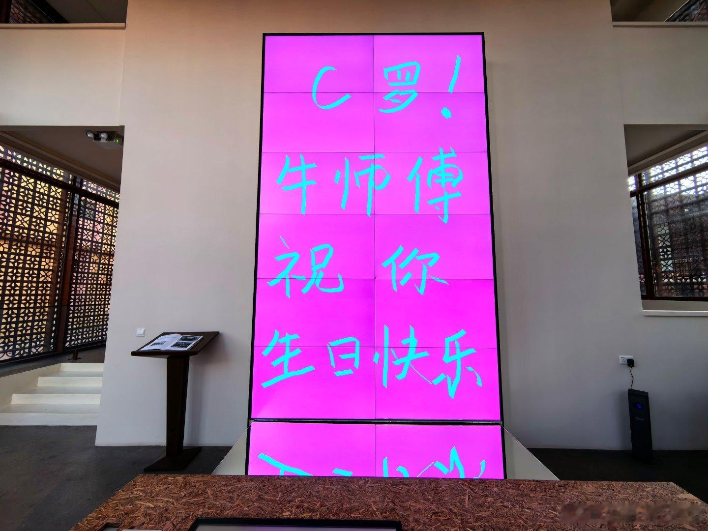 C罗 去年的今天，在沙特陪你过了一个生日我还记得去年的快乐，在沙特看的两场球你都