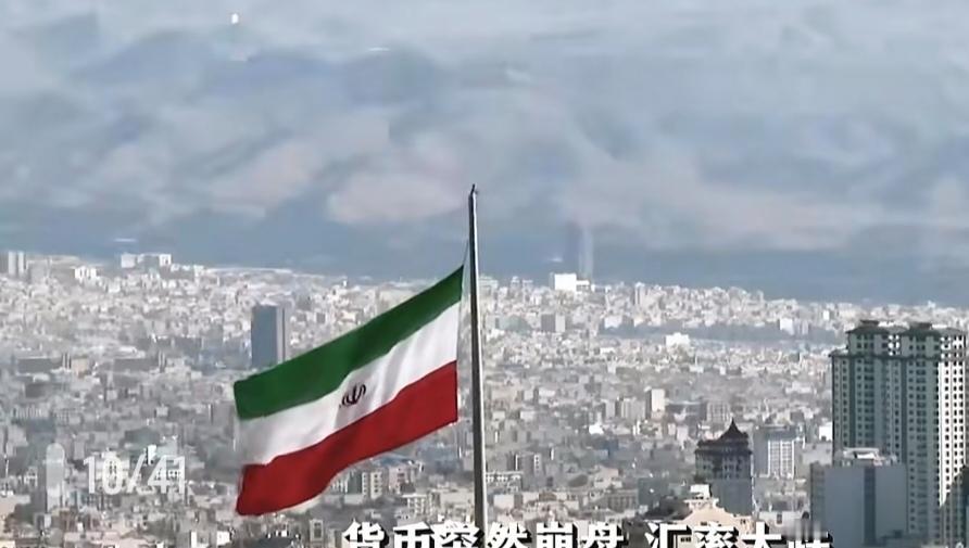 伊朗骚乱第15天，111名安全人员丧生，哈梅内伊定调“抗外敌”，总统提议对话；伊