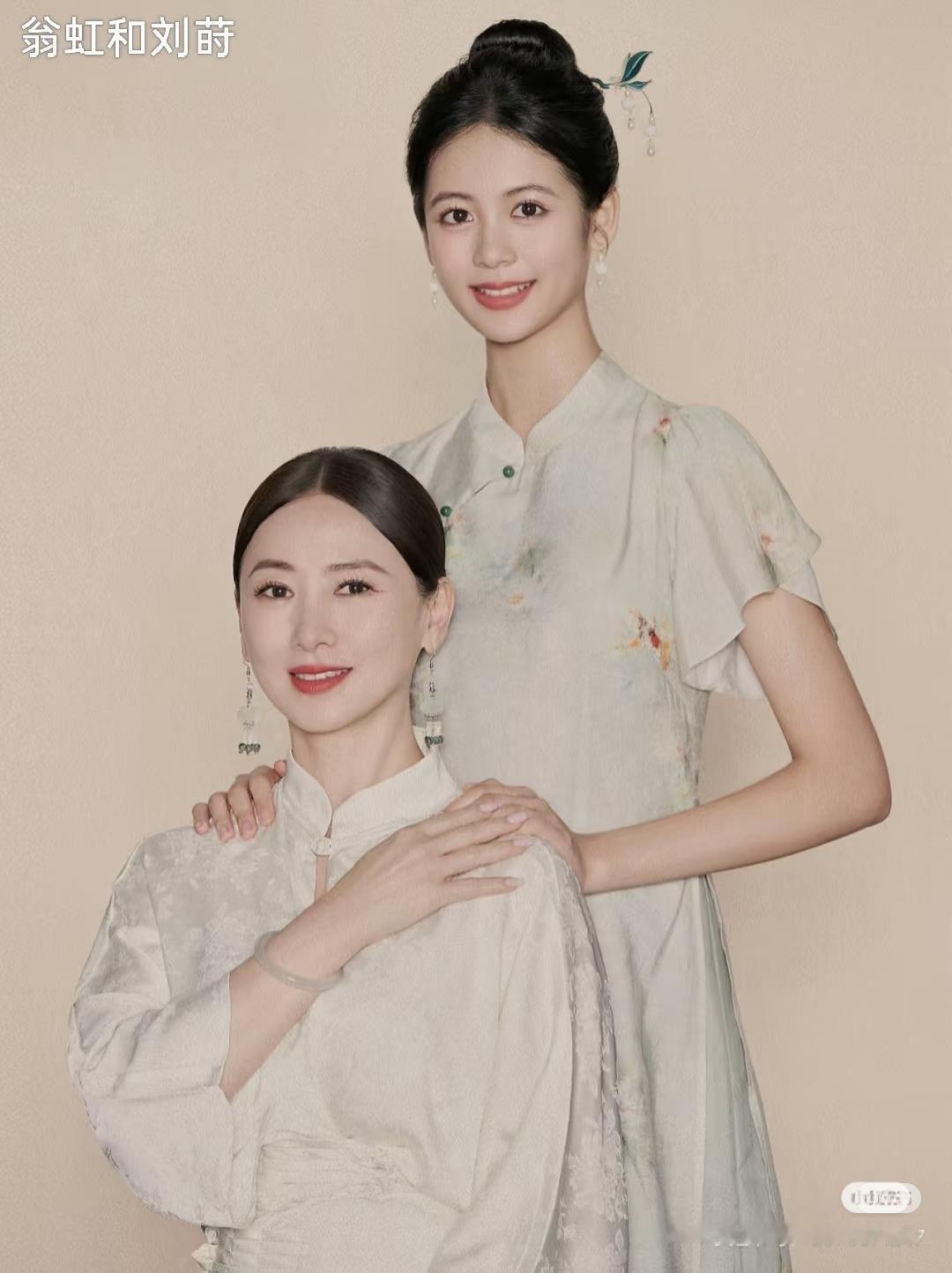 我有一种预感，
翁虹的女儿水晶，
完成学业成年以后，大概率的还是会进入演艺圈的。