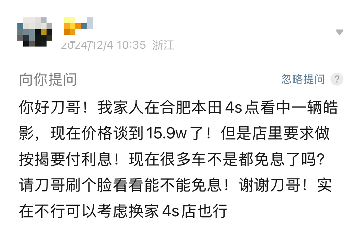 我脸没那么大～  