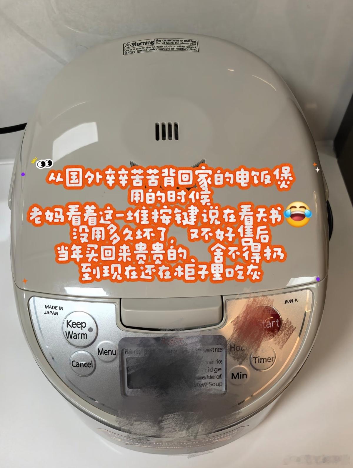 这些本土品牌值得被看见记得念书的时候，跟爸妈去国外旅行，回来行李箱里必然会塞点国